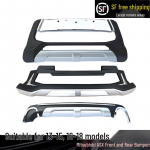 2013-2018 Mitsubishi ASX Esi- ja Tagumised Kaitserauad, Modifitseeritud ASX Kaitsed 20-21 ASX Rear Bumper