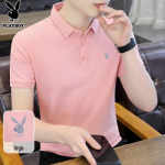 PLAYBOY Meeste J&auml;&auml;siidist L&uuml;hikeste Varrukatega Polo S&auml;rk 3XL