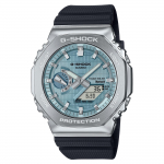 Casio sinise sihverplaadi ja musta vaikrihmaga k&auml;ekell Moodne G-Shock G-Steel p&auml;ikeseenergial t&ouml;&ouml;tav - GBM2100A-1A2, Sinine, sinine