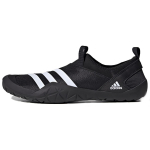 Adidas Jawpaw Slip On HRdy 'Must Valge' FY1772 42