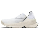 Nike Go FlyEase White Sail CW5883-101 36.5