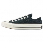 Converse Chuck 70 leopard-pattern sneakers A16410C 36.5