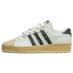 Adidas Rivalry Low Superstar FW6094 45⅓