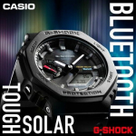 Casio G-Shock GA-B2100-1A1JF, Tough Solar toiteallikas, Bluetooth nutitelefoni &uuml;hendus, T&auml;ielikult must CasiOak s&uuml;sinikust s&uuml;damikuga kaitse, Meeste spordikell, T&auml;iesti uus