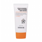 [Dermaline] Professionaalne mitmetoimeline p&auml;ikesekaitsekreem (50ml) &ndash; SPF 50+ PA++++ Kolmekordse toimega mineraalne p&auml;ikesekaitsekreem kalamiini ja niatsiinamiidiga 50ml x 1ea