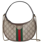 Gucci Ophidia Klassikaline Topelt-G Tr&uuml;kiga Nahkviimistlusega &Uuml;he &Otilde;la K&auml;ekott V&auml;ike Naiste Beež Ja Pruun pruun/beež