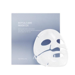 Arocell Botul Care Kollageeni Geelmask 42g (4 lehte karbis) 4sheets