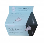 RIBESKIN EP+DERM PLUS Protseduurij&auml;rgne mask Naha parandus ja rahustav lehtmask 25 lehte 430g 25 sheets / 430g / 15.16 oz.