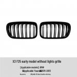 LED-valgustusega iluv&otilde;re 2011-2013 BMW X3 F25 jaoks (Varane mudel) Modifikatsioonitarvikud