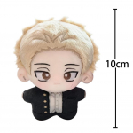Anime Lilled &Otilde;itsevad Kaoruko Waguri pehme v&otilde;tmehoidja Cosplay nukk Rintaro Tsumugi Pehmed m&auml;nguasjad Waguri Kaoruko Kuju Seljakoti ripats 10cm