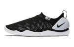 Nike Aqua Sock 360 Must Valge GS 943758-003 32