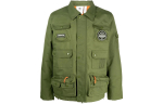 Adidas Originals Adidas Originals X SPEZIAL Joped Meeste Armee Roheline Rev&auml;&auml;r M&otilde;&otilde;dukas Muu HS4162 M