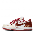 Nike Dunk Red Charm madala s&auml;&auml;rega rulaketsid Meeste 355152-150(Team1966-) 44.5
