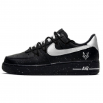 Nike Air Force 1 Galaxy Time Kulumiskindlad Madalad Laua-uisu Kingad Unisex Must H&otilde;bedane CW2288-001(Team1515-) 40