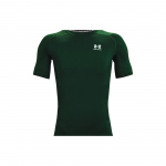 Under Armour Retro &Uuml;hev&auml;rviline Kirjatr&uuml;kiga &Uuml;mmarguse Kaelusega Niiskust Eemale Juhtiv L&uuml;hikeste Varrukatega T-s&auml;rk Meeste Topid 1361518-301 L