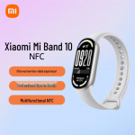 Xiaomi Smart Band 10 NFC Edition (CN versioon) h&otilde;be