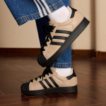 Adidas Originals Superstar 2 Rula Kingad Naiste Pruun Must 36