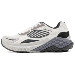 Skechers Monster Vastupidavad madalad jooksutossud Meeste tossud Hall Must 232744-GYBK 41