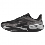 Nike Pegasus 42 Must Keskmine Tuhk Meeste Tennised Metallik-H&otilde;bedane IQ3928-001 39