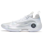 Li-Ning Way of Wade 10 Low 'White Hot' Meeste ABAS083-1 EU 41 white