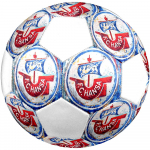 FC Hansa Rostock tr&uuml;kitud jalgpall, v&auml;rviline, sobib igas vanuses, masin&otilde;mmeldud, PVC materjalist, v&otilde;istlustasemel, vastupidav ja k&otilde;rge p&otilde;rkega