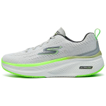 Skechers Go Run Elevate 2.0 Kerged elastse tallaga Moodsad mitmek&uuml;lgsed Retro jooksujalatsid Hingavad madalad vabaajajalatsid Meeste toss 220847-WGY 41 white