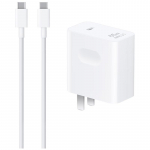 Huawei 65W SuperCharge USB-C toiteadapter