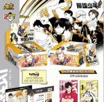 Ehtne Haikyuu kaart Pr&uuml;gim&auml;e kokkup&otilde;rge filmi m&auml;lestuskaart Hinata Shoyo anime tegelaste kogu kaardid m&auml;nguasjad kingitused
