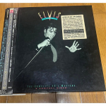 Kasutatud Elvis The Complete 50's Masters 5CD