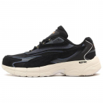 PUMA Teveris Nitro Unisex Madalad Vabaajajalatsid Must 392909-01 44.5