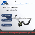 Mercedes M270 ventilatsioonivoolik A2700180800/A2700184300 RL