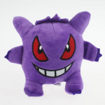 Palus m&auml;nguasjad Pehme t&auml;idisega nukk Anime Lastele m&auml;nguasjad Doll Gengar