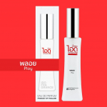 IDO Ploy Eau De Parfum 30 ml / 100 ml - Tai parf&uuml;&uuml;m 30 ml