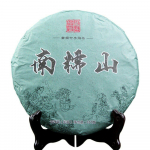 Top Tea Nannuo Mountain iidse puu toores Puer Pure Pure materjal Shen Puerh tee 357g 357g