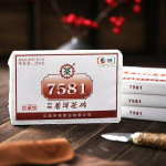 CHINATEA Brand Classic 7581 Pu-erh tee tellis 2020 250 g k&uuml;ps Puer Pu'er tellis 250g