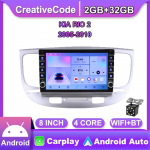 KIA RIO 2 2005-2010 jaoks koos nupunupuga autoraadio multimeedia videopleier GPS 2 din Android WIFI Carplay 2+32G 2+32GB