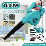 1600 W elektriline &otilde;hupuhur 2-&uuml;hes puhumis- ja imemislehepuhur Juhtmeta tolmupuhastaja Makita 18 V aku jaoks Only machine