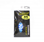 Shimano TO-W25S Cardiff Search Ujumislusikas 2,5 grammi 004 656544