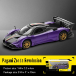 1:32 skaalaga survevalatud auto Pagani Zonda Revolution Super Sport auto metallmudel, kerge heliga tagasit&otilde;mmatav s&otilde;iduki m&auml;nguasjade kollektsioon 1/32-15.8x6.6x4cm lilla