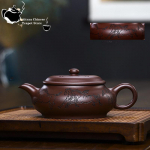Yixing k&auml;sitsi valmistatud lilla savikann, originaal kaevanduse vana lilla savikann, kaheksa hobust kung fu teekomplekt, hiina teekann 280 ml 1pcs China