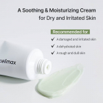 celimax - Noni Energy Repair Cream 50ml