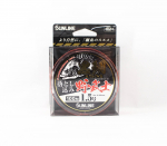 Sunline Fluorocarbon Kurodai ISM Bream Orange 100m #1,5 6lb 0,205mm (0891)