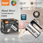 T&auml;isautomaatne k&auml;eshoitav kodumajapidamises olev elektriline munavahustaja suure v&otilde;imsusega vahukoore mikser