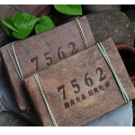 250 g*2 Puerh 2008 tee, Menghai puer tee Hiina telliskivi Menghai vana Puerh tellistest tee