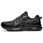Asics Trail Scout 2 musta kandjaga hallid meeste tossud 1011B181-002 43.5