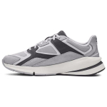 Under Armour Forge 96 Mod Grey Castlerock Unisex Tossud Valge-Savikarva 3027718-106 43