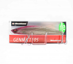 Megabass Genma 110S 21 grammi uppuv peibutis GP Mazume Shaddow (5429)