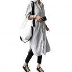 Kardigan suures suuruses v&auml;rvisobiv triibuline printimine, kontrastsed pikad varrukad, &uuml;herealised p&uuml;ksid, l&otilde;hestatud &auml;&auml;r, pikk stiil suvine M sinine