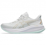 ASICS Gel Cumulus 26 Valge Kahvatu M&uuml;ndiroheline Naiste Tennised 1012B599-100 39
