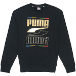 Puma Tr&uuml;kitud &Uuml;mmarguse Kaelusega Vabaaja Huppar Meeste Topid Must 585267-01 M